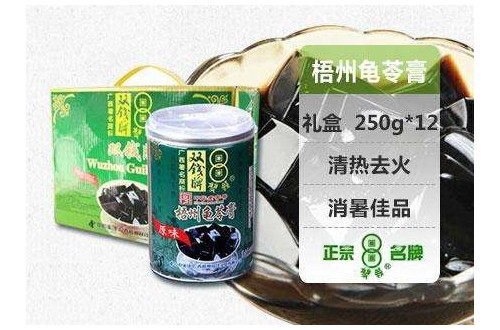 梧州双钱龟苓膏打造特色旗舰店 提升民族品牌影响力