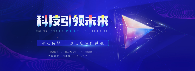 民族品牌 民族品牌