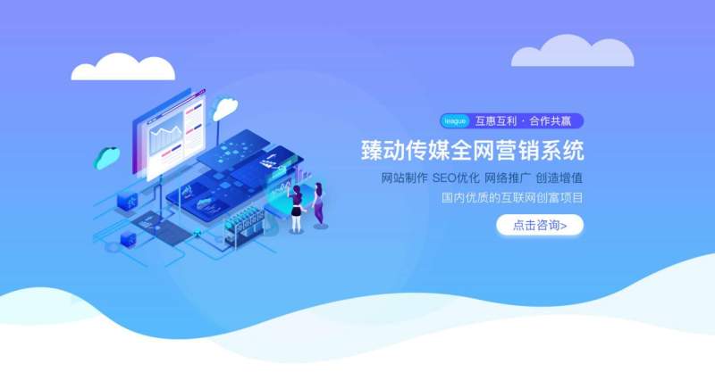 民族品牌 民族品牌