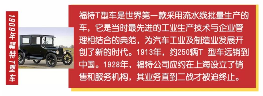 中国民族品牌网 中国民族品牌网