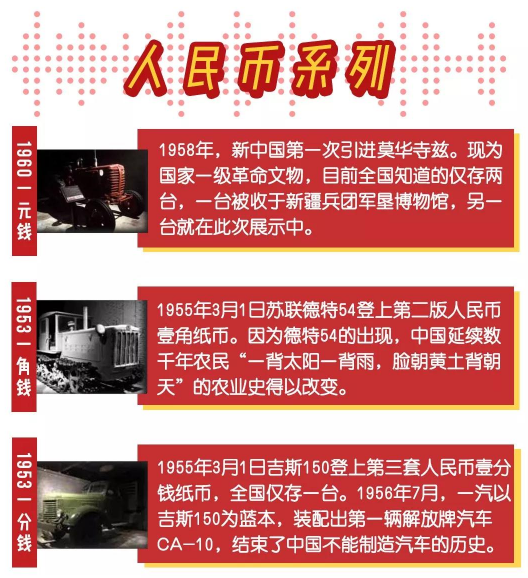 中国民族品牌有哪些 中国民族品牌有哪些