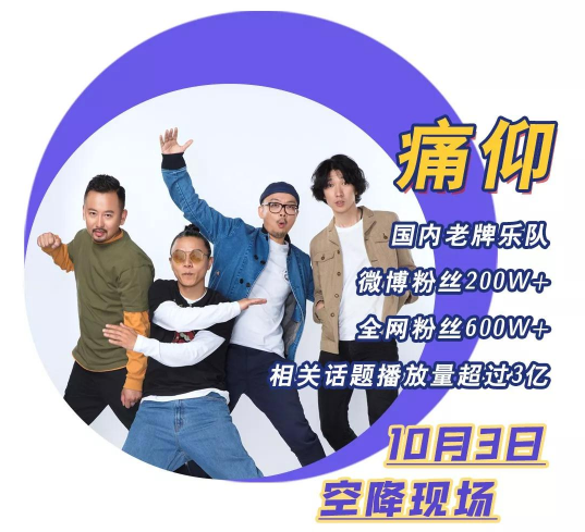 民族品牌有哪些 民族品牌有哪些