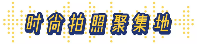民族品牌有哪些 民族品牌有哪些