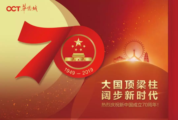 民族品牌手机有哪些 民族品牌手机有哪些