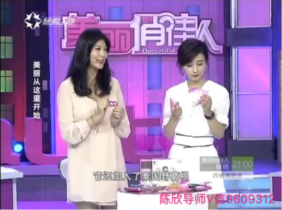 中国民族品牌 中国民族品牌