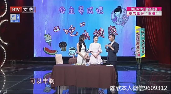 中国民族品牌网 中国民族品牌网