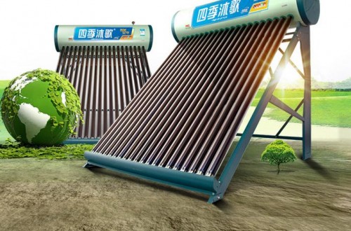 太阳能热水器十大品牌 哪个品牌的太阳能热水器质量更可靠？