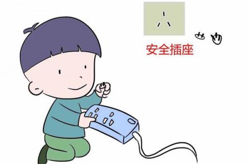 绿联儿童安全插座 保障儿童用电安全