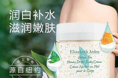 护肤品品牌排名 好用的十大护肤品品牌推荐 护肤品品牌哪个好？