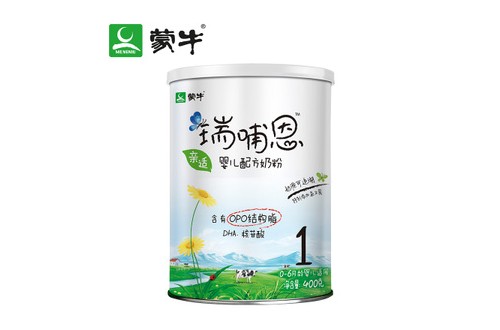 什么牌子的中国奶粉比较好 中国奶粉十大品牌排行榜