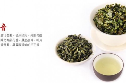 什么茶叶比较好喝 中国十大茶叶品牌排行榜