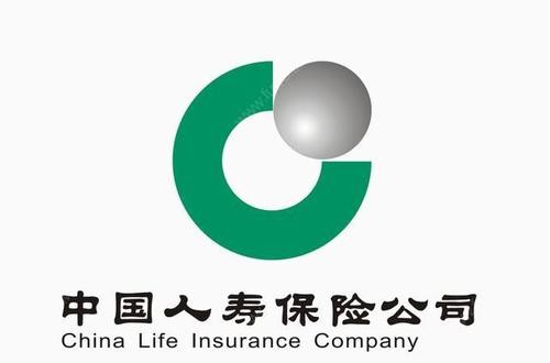 那个保险公司最好 保险公司十大品牌排行榜