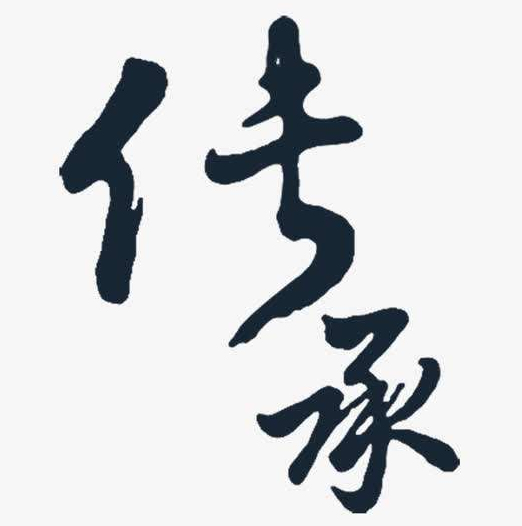 民族品牌 民族品牌