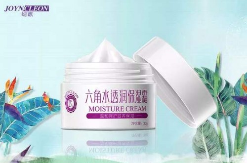 适合孕妇用的护肤品牌 婧麒打造孕期护肤新主义