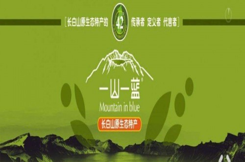 各省特产有哪些 2019特产店十大品牌排行榜