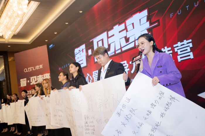 中国民族品牌网 中国民族品牌网