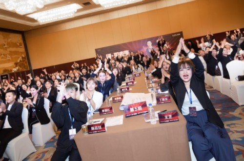 强势开启！《欧束核心骨干领导力锻造营》从优秀变成卓越