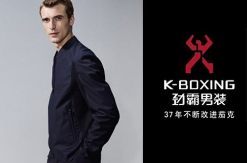劲霸男装旗舰店 劲霸颠覆消费者服装消费习惯