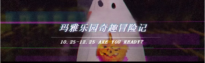 民族品牌 民族品牌