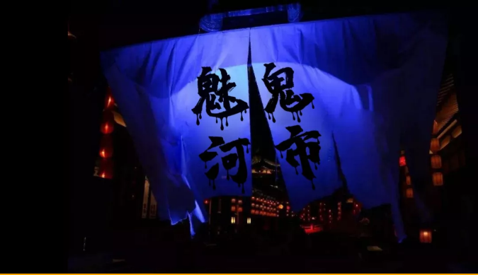中国民族品牌网 中国民族品牌网
