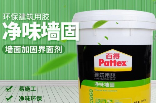 胶水十大品牌之一 百得胶水怎么样