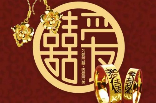 十大中国珠宝品牌 你更青睐哪一个？哪个珠宝品牌更有实力？