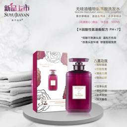 中国民族品牌 中国民族品牌