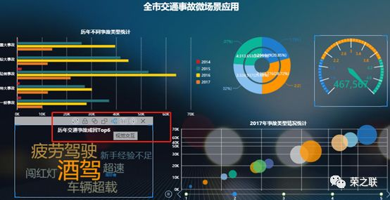中国民族品牌 中国民族品牌