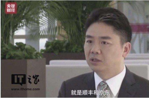 民族品牌京东物流是否有实力打破国际物流格局，成为世界级快递物流公司