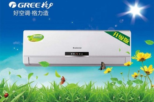空调十大排行榜：2019年销量最好空调排行榜