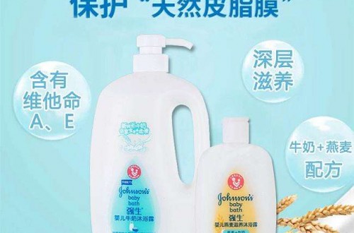 十大婴幼儿用品品牌榜中榜 婴幼儿用品品牌哪个好