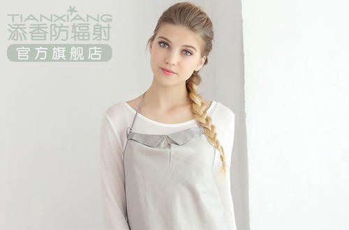 防辐射服原理是什么 防辐射服十大品牌排行榜