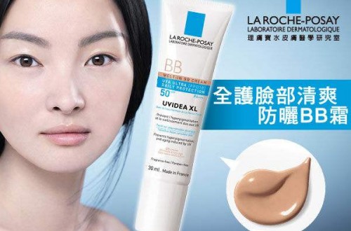 理肤泉和雅漾的区别：理肤泉致力打理中国污染肌肤