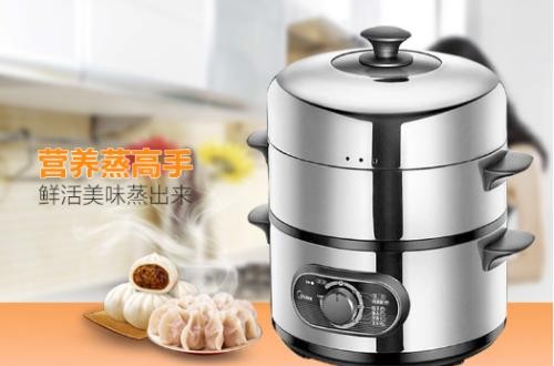多功能电蒸锅好用吗 什么牌子的电蒸锅好
