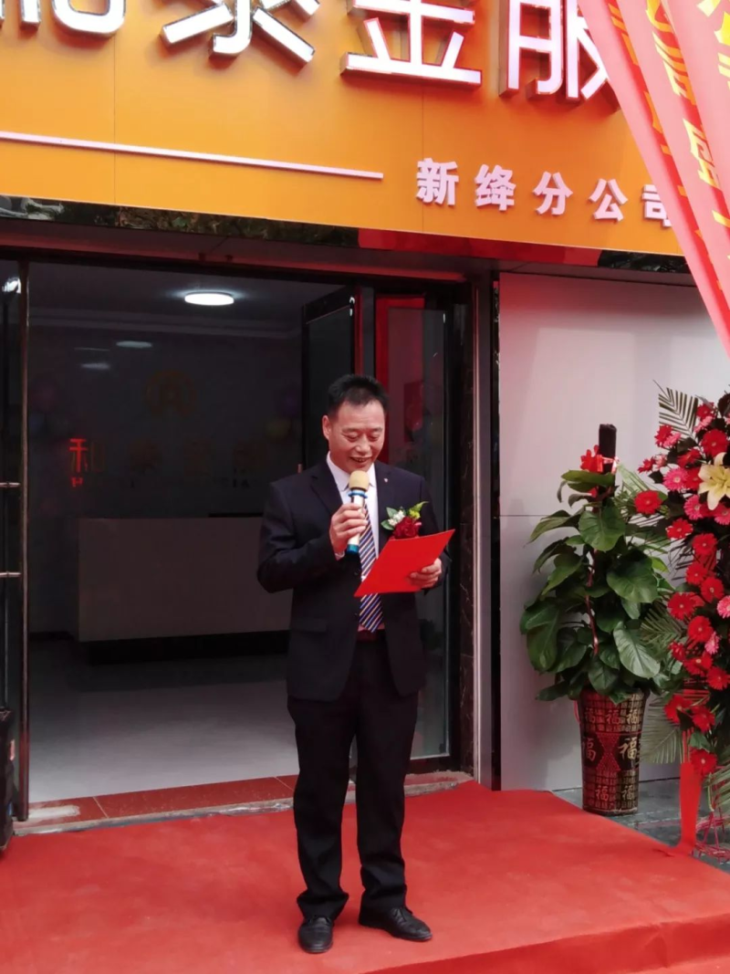 中国民族品牌 中国民族品牌