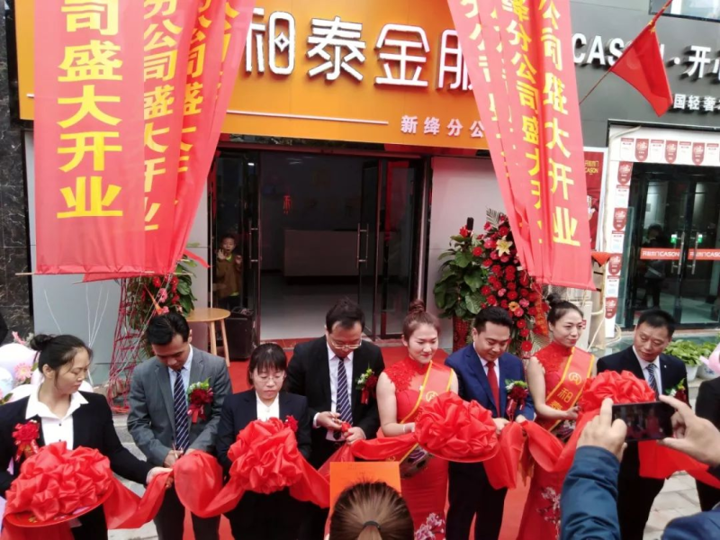 中国民族品牌网 中国民族品牌网