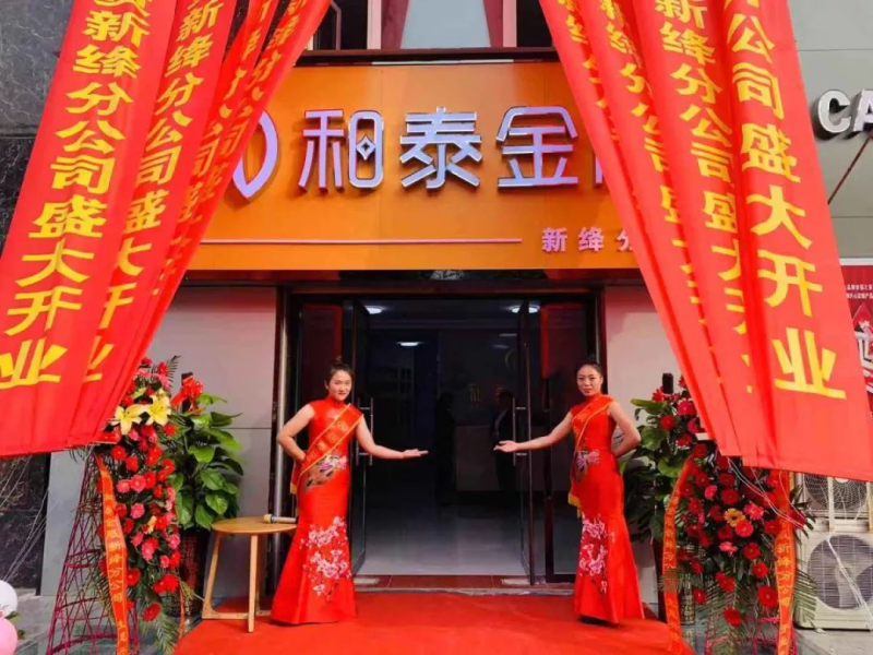 中国民族品牌有哪些 中国民族品牌有哪些