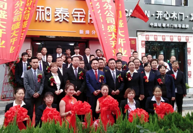 民族品牌手机有哪些 民族品牌手机有哪些