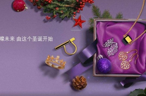 中国珠宝品牌有哪些 国内比较靠谱的珠宝品牌 珠宝品牌哪个好？