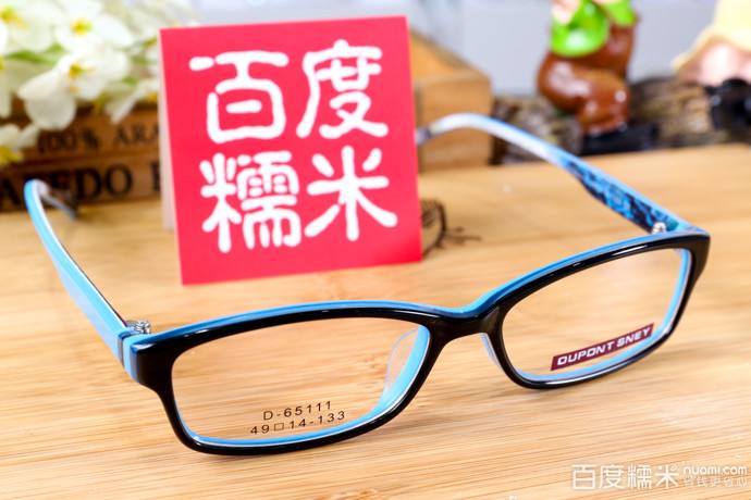 配近视眼镜选哪个品牌眼镜架好 十大近视眼镜架品牌排行榜