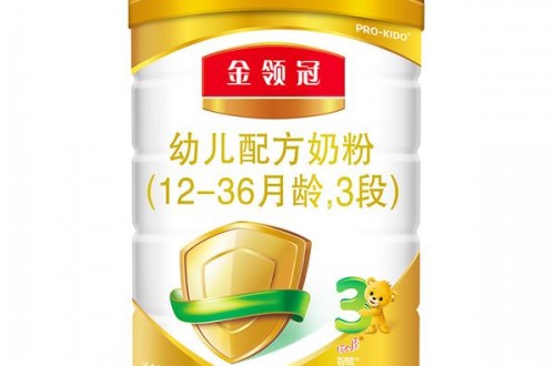伊利金领冠奶粉事件：打造品质奶粉原产地