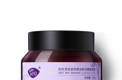 有什么比较好用的瘦脸产品 十大瘦脸精油排行榜