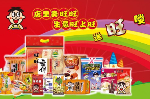 旺旺食品有限公司：旺旺品牌发展故事