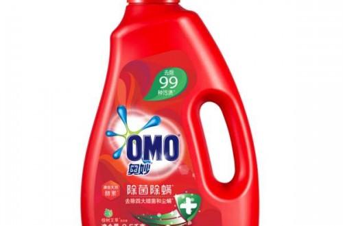 上海联合利华品牌：奥妙的去渍效果怎么样