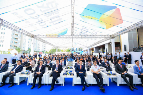 食品与营养智能信息技术（深圳）研讨峰会成功举办