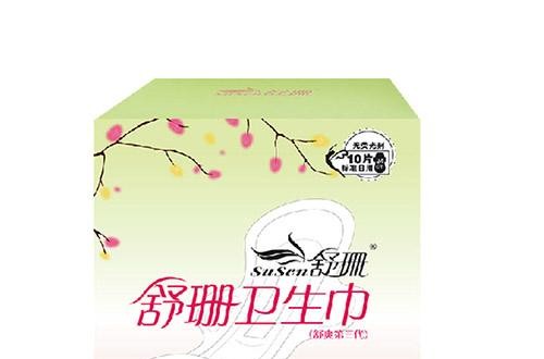 舒珊卫生巾最新事件：舒珊成品质生活首选