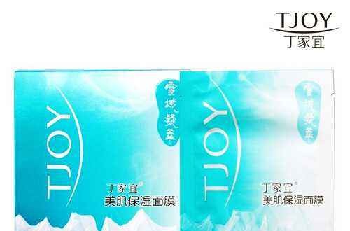 丁家宜官网：丁家宜雪域凝萃面膜美白登场