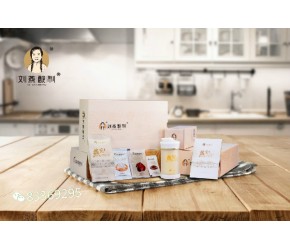爱美是每个女性的本质，燕窝酒酿蛋满足你爱美的心愿