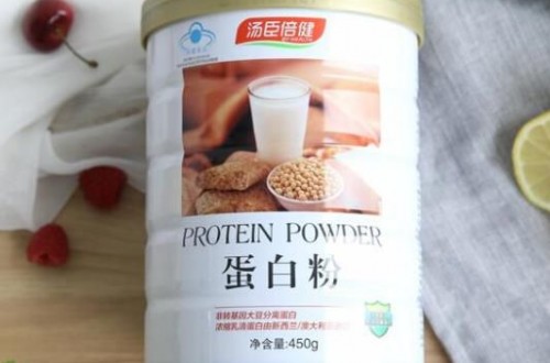 汤臣倍健官方网站：汤臣倍健场总监王志辉专访