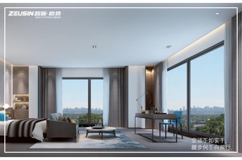 门窗加盟费多少钱？铝合金门窗哪家便宜？